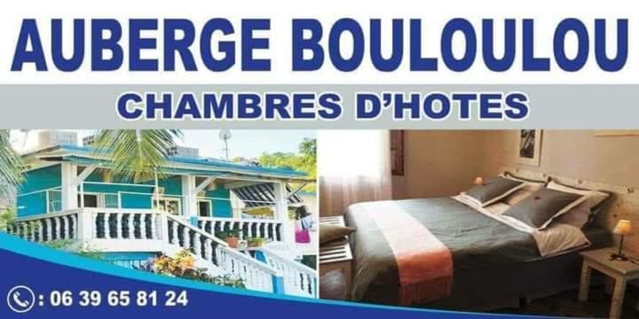 Auberge Bouloulou Boueni Exterior foto